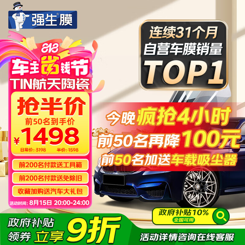 ǿĤǳɫԴմĤĤĤĤ̫ĤĤȫĤĤɹĤƷ