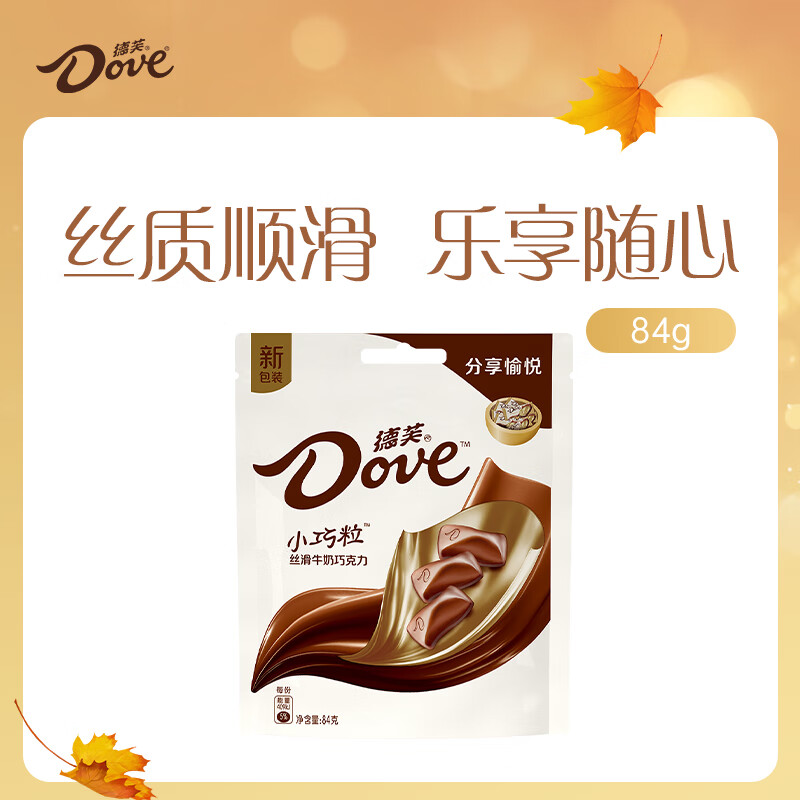 ��ܽ ˿��ţ���ɿ��� ��װ84g ���ж�ͯ��ʳ �ǹ� �������� ����