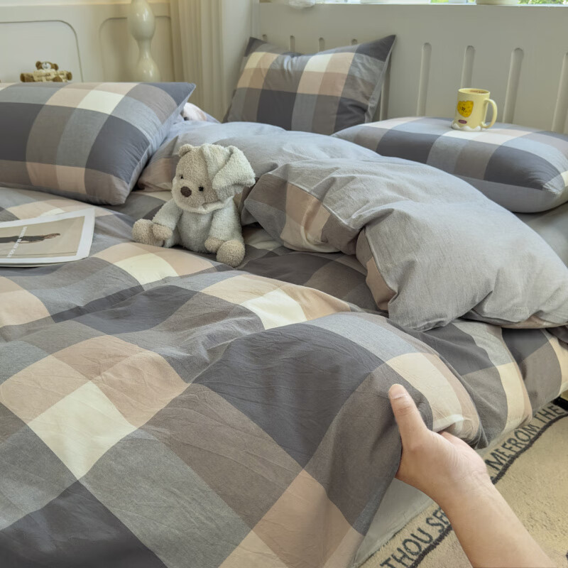元族2025新款A类全棉色织水洗棉被套单件纯棉格子纯色学生宿舍单被套 洛伊-灰咖大格 【单被套】 180cm*220cm