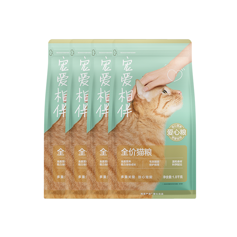 ������ѡ�谮���ȫ��è�� ����è���� ��ë����θ 1.8kg��4��89.28Ԫ��73.76Ԫ��ʹ�þ�ϲ���200-20��