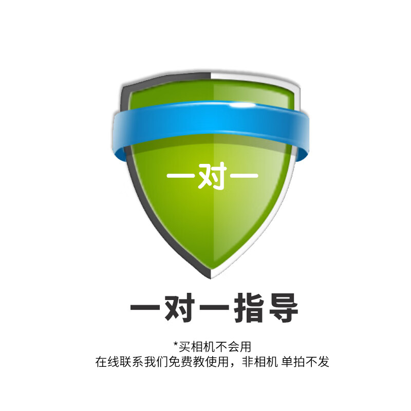 佳能（Canon）r7 微单相机 国行正品 拍照人像风光旅游家用学生 入门级 4k视频 直播 vlog数码照相机 eos r7 佳能JC 套餐三（2年意外险）【拍套餐3免费升4】