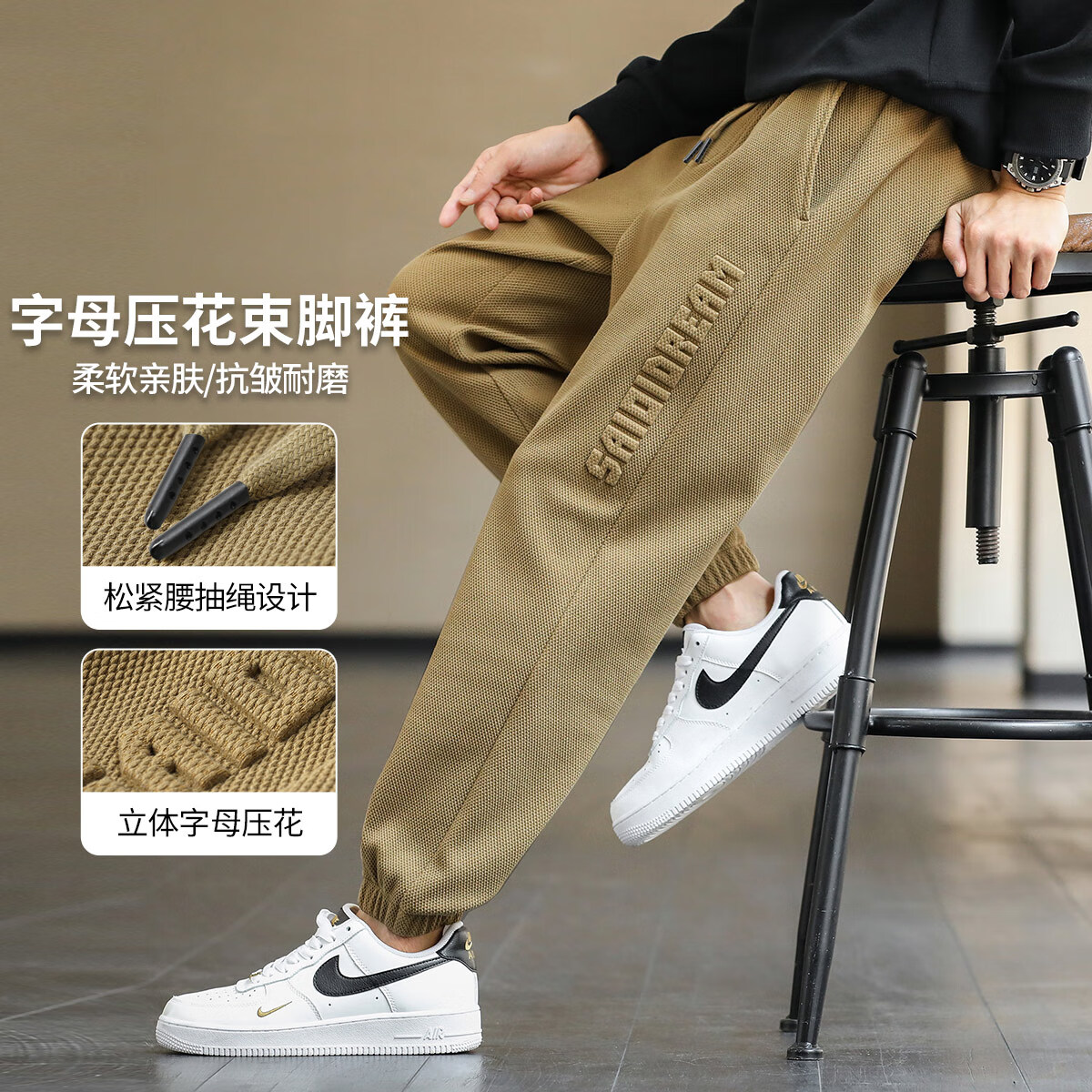 布衣传说休闲裤合集 微弹舒适亲肤百搭小锥形男式休闲裤 卡其10785 XL