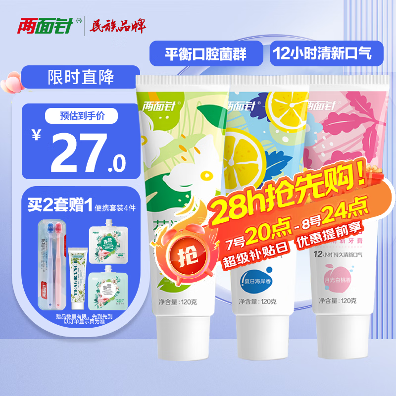 ������ ���� 360g