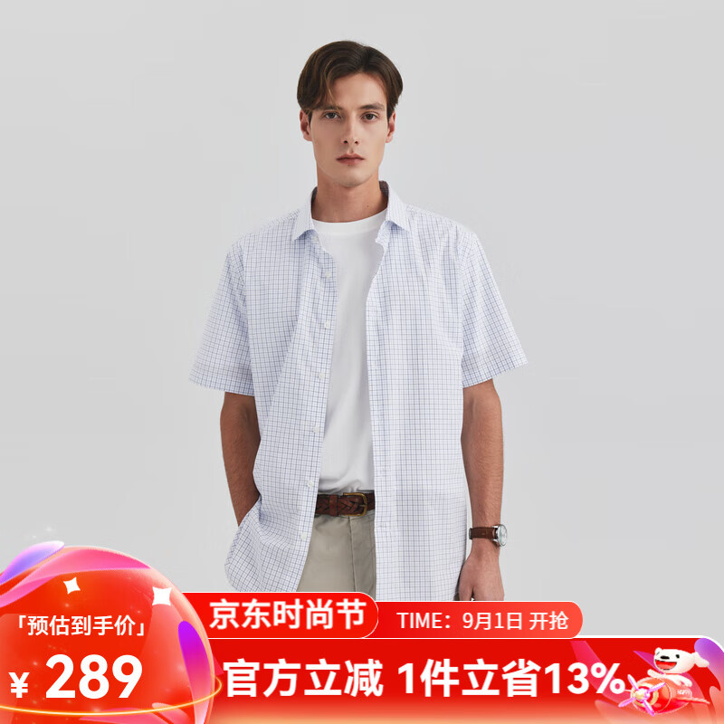 Scofield【新疆棉】男士24年夏季新款格子短袖舒适全棉简约衬衫 蓝色 2XL (185) 京东折扣/优惠券