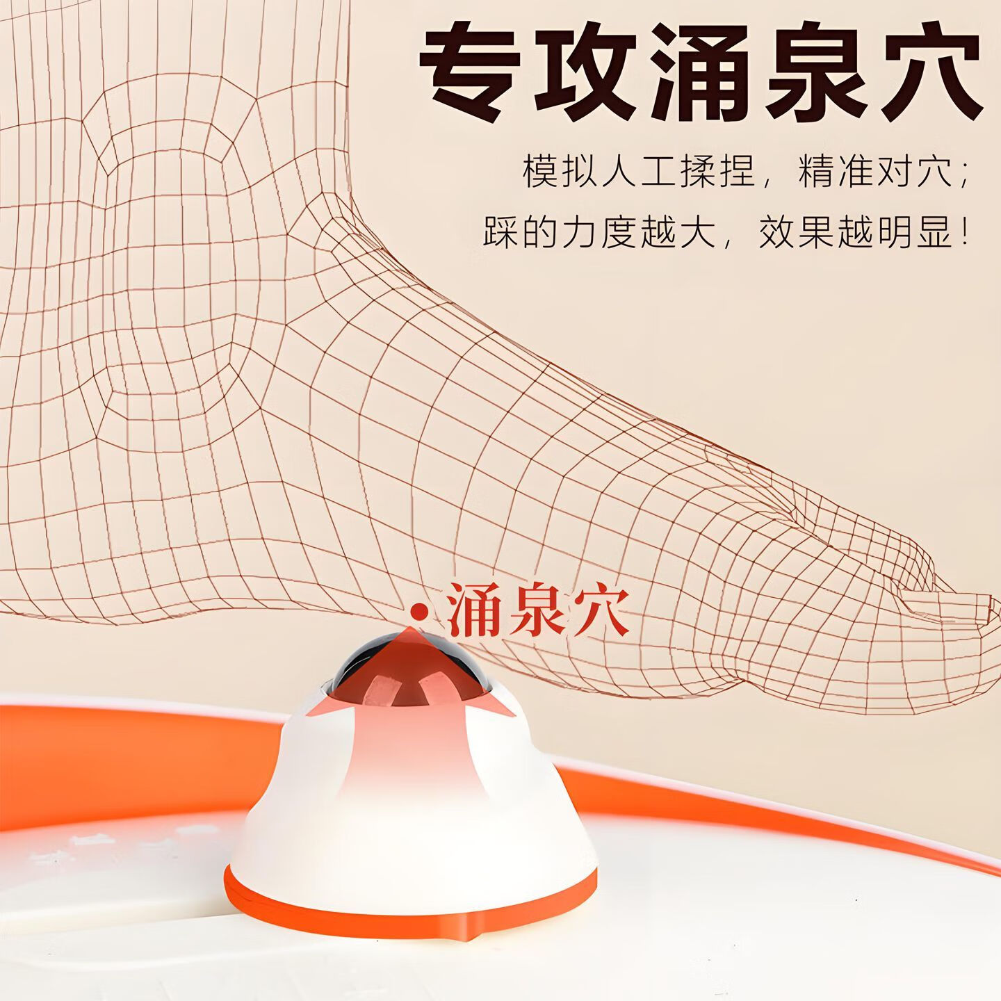 霞栖棠足底涌泉穴专用按摩器 磁疗砭石发热足贴 脚底板穴位刺激工具神器 【中医砭术】砭石款1只装