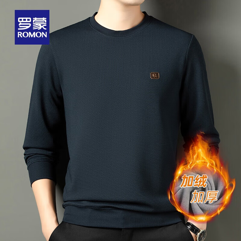 罗蒙男士加绒加厚华夫格长袖圆领T恤2023秋冬新款休闲百搭上衣 米白 M 170