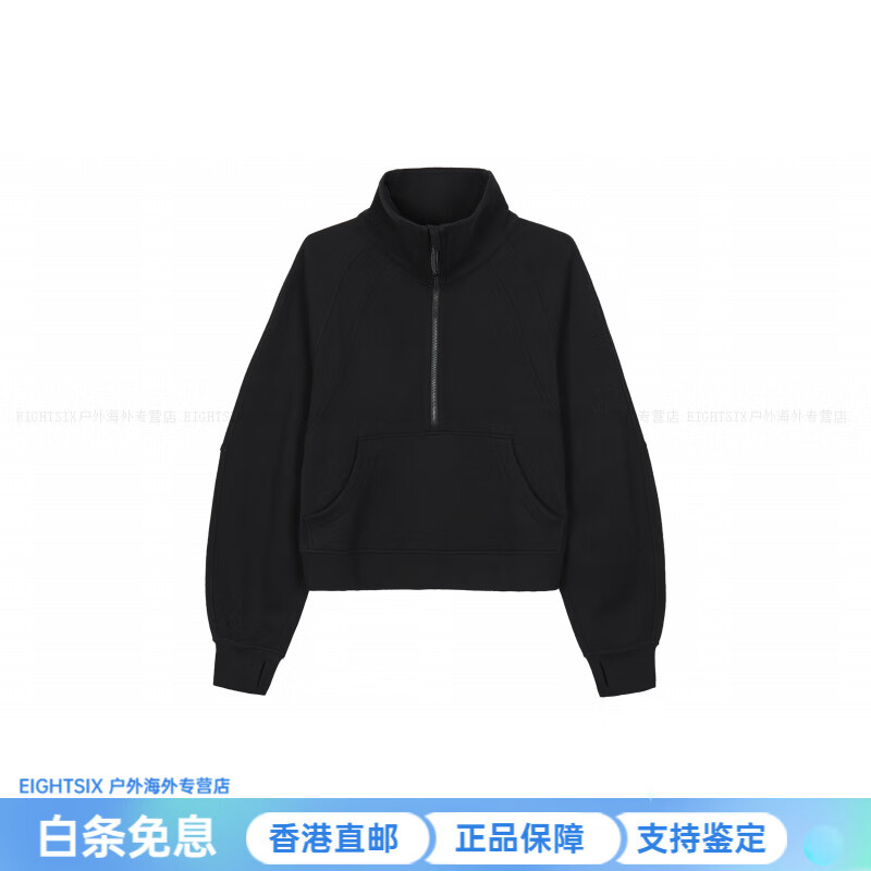 lululemon露露乐蒙Scuba系列半拉链宽松Oversized长袖短款 立领卫衣女款 黑色 XS S