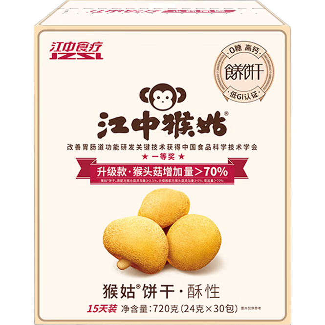 江中猴姑酥性餅干 720g(新老包裝隨機發(fā)貨)