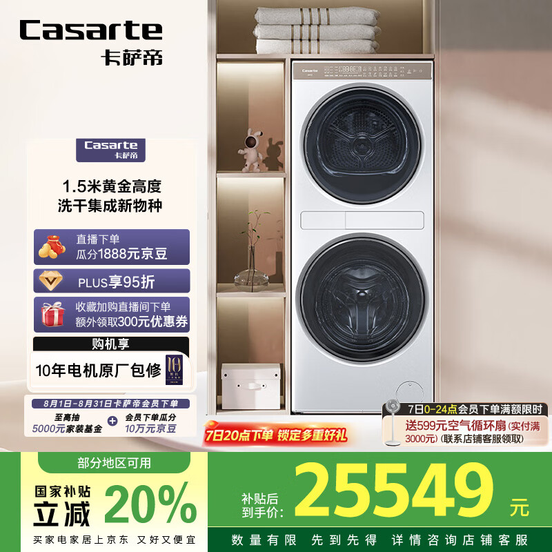 ������ ��Ͳϴ�»� C9 Y13BL13W2ESU1 13����