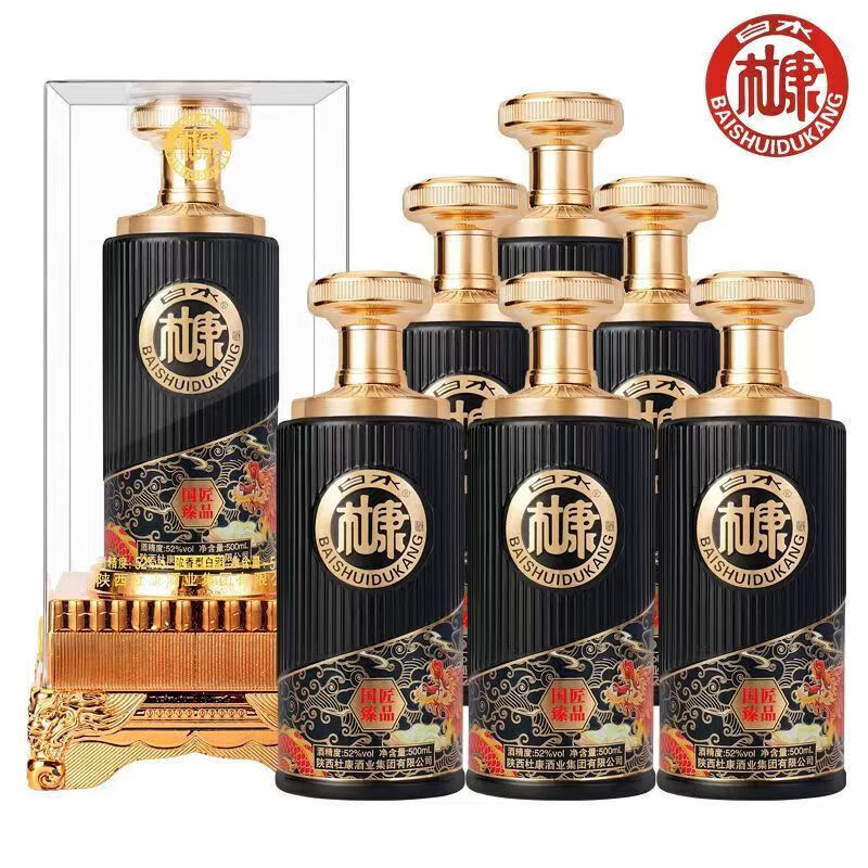 白水杜康【中秋佳节】浓香型纯粮食白酒礼盒装 商务宴请节日送礼聚会 52度 500mL 6瓶 国匠臻品整箱