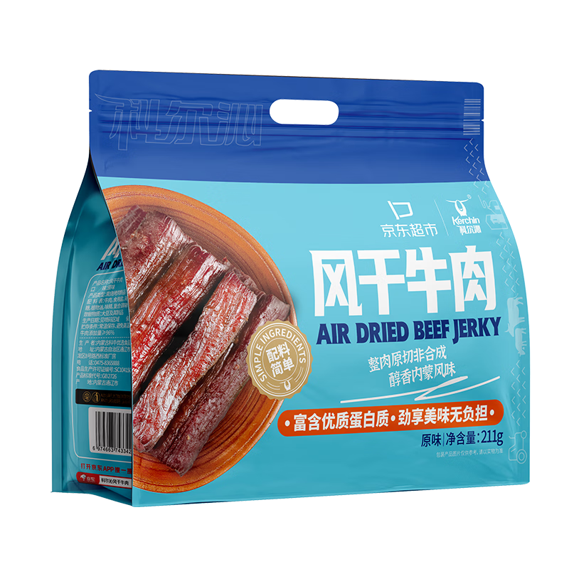 ���ڲ������ƶ��� ��˺���ţ��� ԭζ 211g����װ 56.05Ԫ(������)