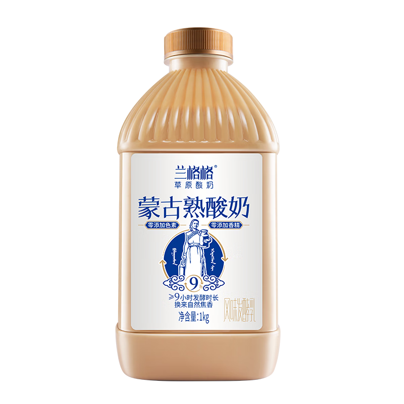 ����� ̿�������� ���·����� 1kgͰװ 13.97Ԫ/������27.95Ԫ��