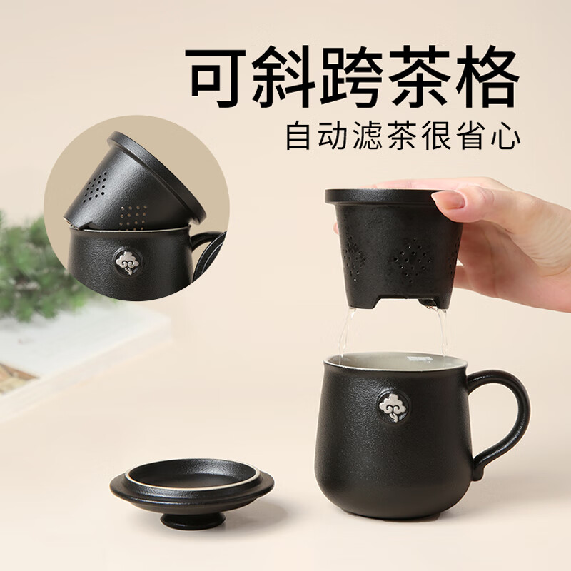 陆宝泡茶杯带过滤马克杯子水杯铂金办公杯可定制礼盒装 云中锦书盖杯 京东折扣/优惠券