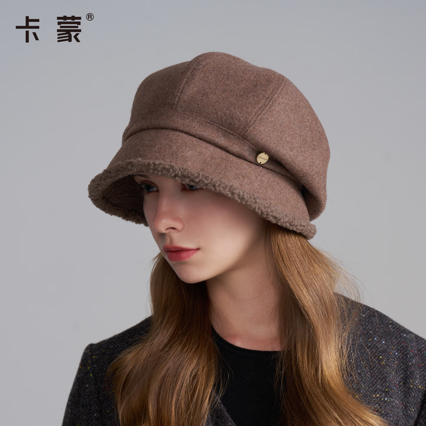 卡蒙（Kenmont）绵羊毛云朵贝雷帽女款百搭休闲2025新款大头围显脸小画家帽5308