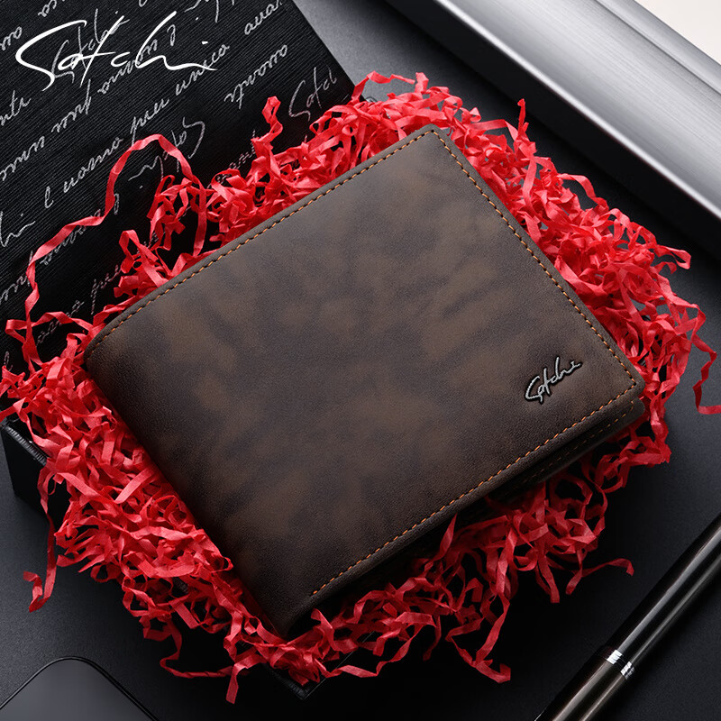 沙馳（SATCHI）沙馳男包復(fù)古錢包短款真皮錢夾商務(wù)品牌純牛皮零錢包卡包一體 【頭層牛皮】官方/禮盒包裝/代寫