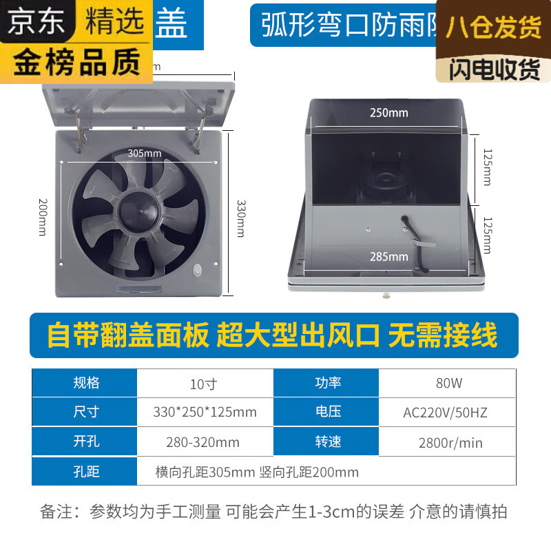 HGEG德国进口农村抽油烟机家用厨房吸油烟机大吸力小型小尺寸抽烟机老 翻盖圆弧形浅灰色【向下出风】