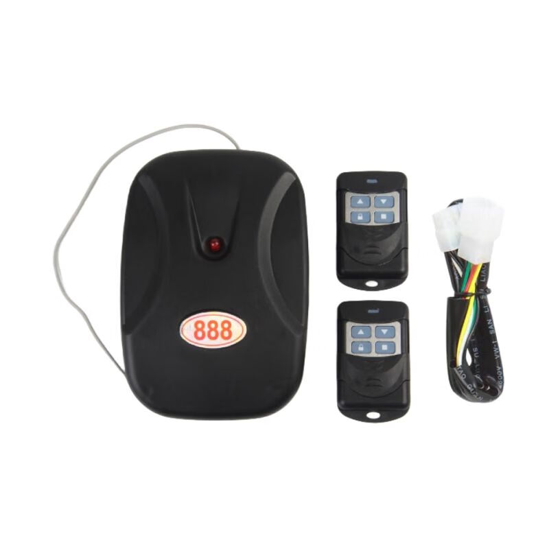 三愛智能卷簾門外掛電機(jī)控制器電動車庫升降卷閘門接收器遙控電機(jī) 掛控制器小盒裝2個(gè)遙控器線