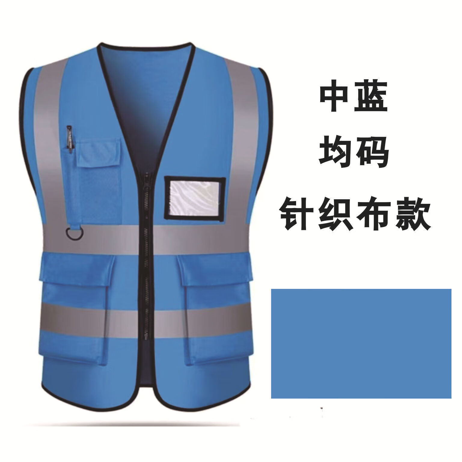 中国建筑反光马甲背心中建工作服工地安全建筑施工网眼透气可印字 中国建筑-全布红色 均码