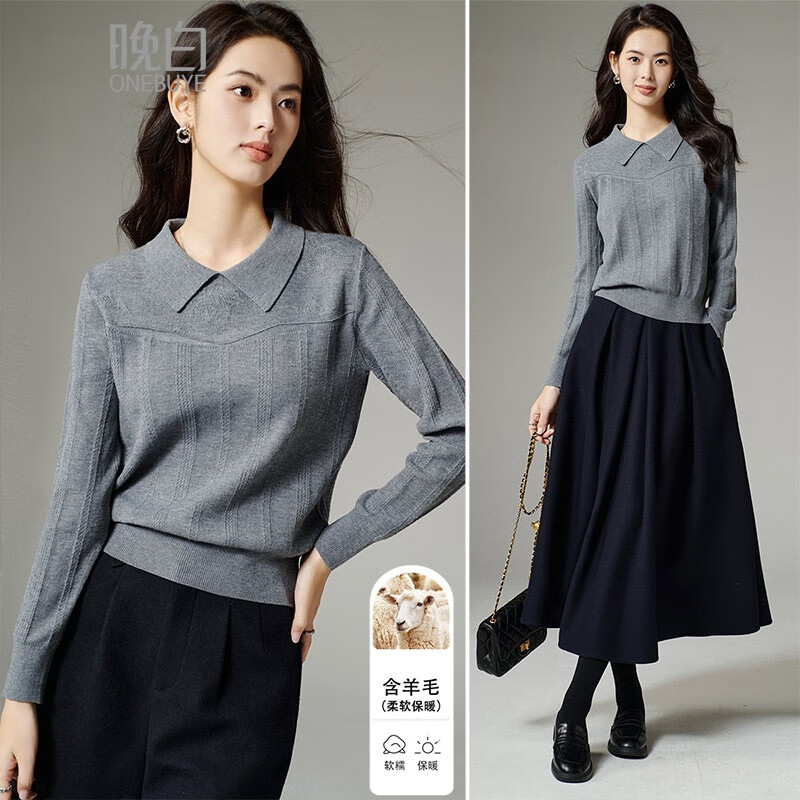 晚白【新品】冬款气质高级感格雷灰翻领含棉羊毛上衣时尚针织衫女 灰色 M