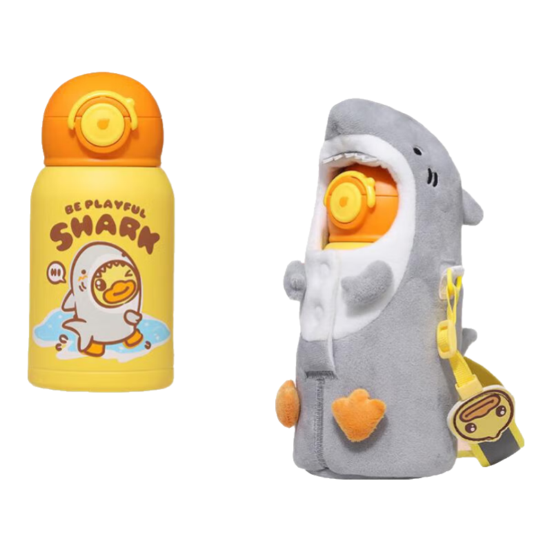 B.DUCK小黃鴨兒童保溫杯雙飲杯直飲水杯寶寶吸管杯保溫水壺直飲杯 黃色 500ML