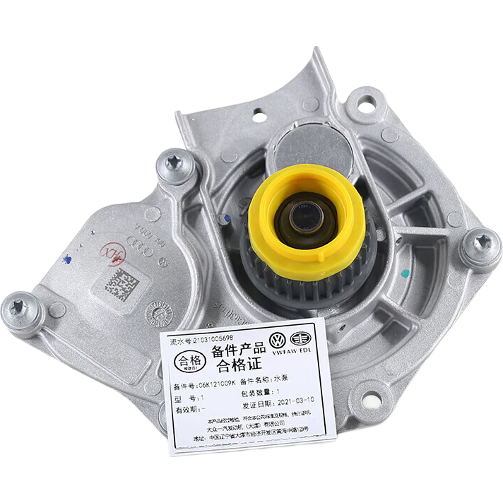 奧迪（AUDI）原廠水泵總成 A4LA6LA7Q3Q5Q8邁騰途觀新帕薩特 三代發(fā)動(dòng)機(jī)節(jié)溫器 奧迪2.4T水泵 奧迪原廠