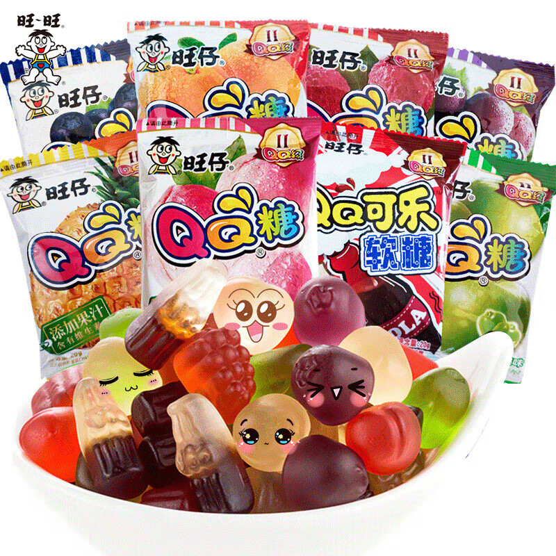 旺旺旺仔QQ糖20g小零食软糖儿童橡皮糖果网红小吃食品大礼包 混口味20g*5包