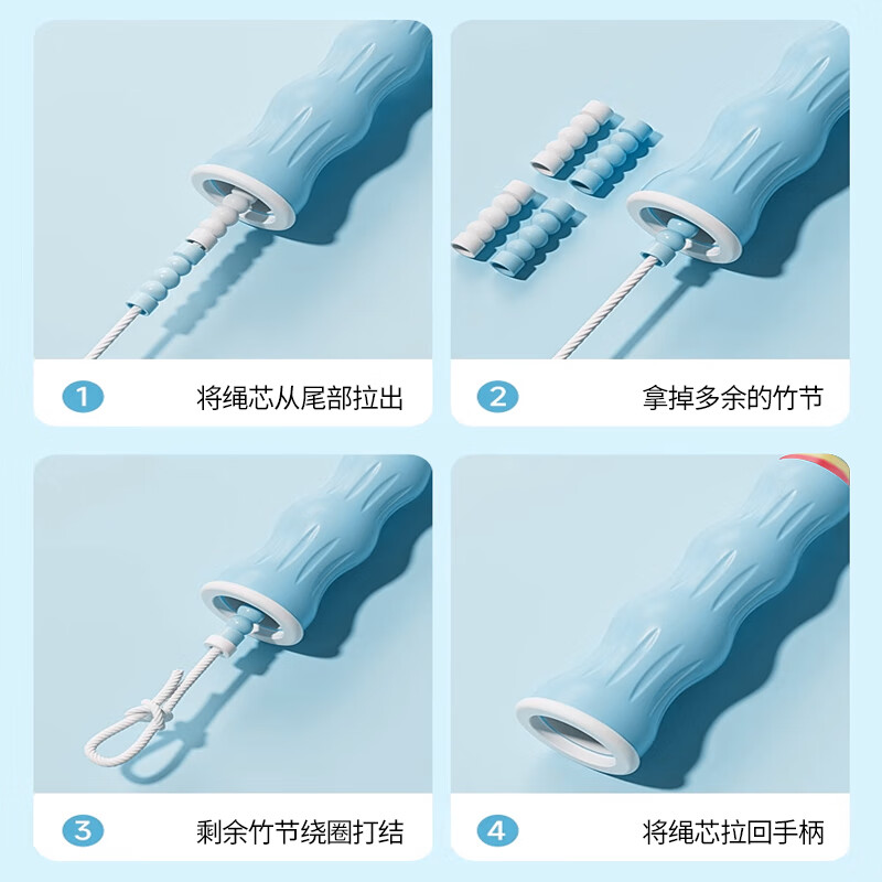 可写名字的跳绳男女小学生幼儿园一年级初学中考专用考试健身绳子 薄荷绿(学校推荐)