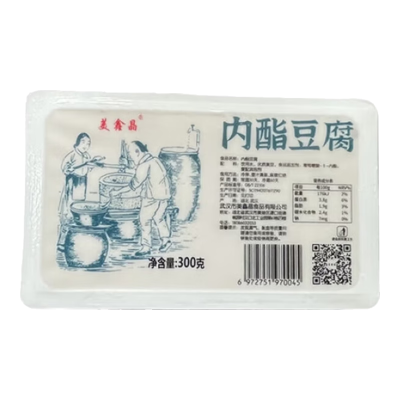 手工盒装内酯豆腐生鲜超市低脂原味嫩豆腐豆花豆脑即食减脂零食 2盒