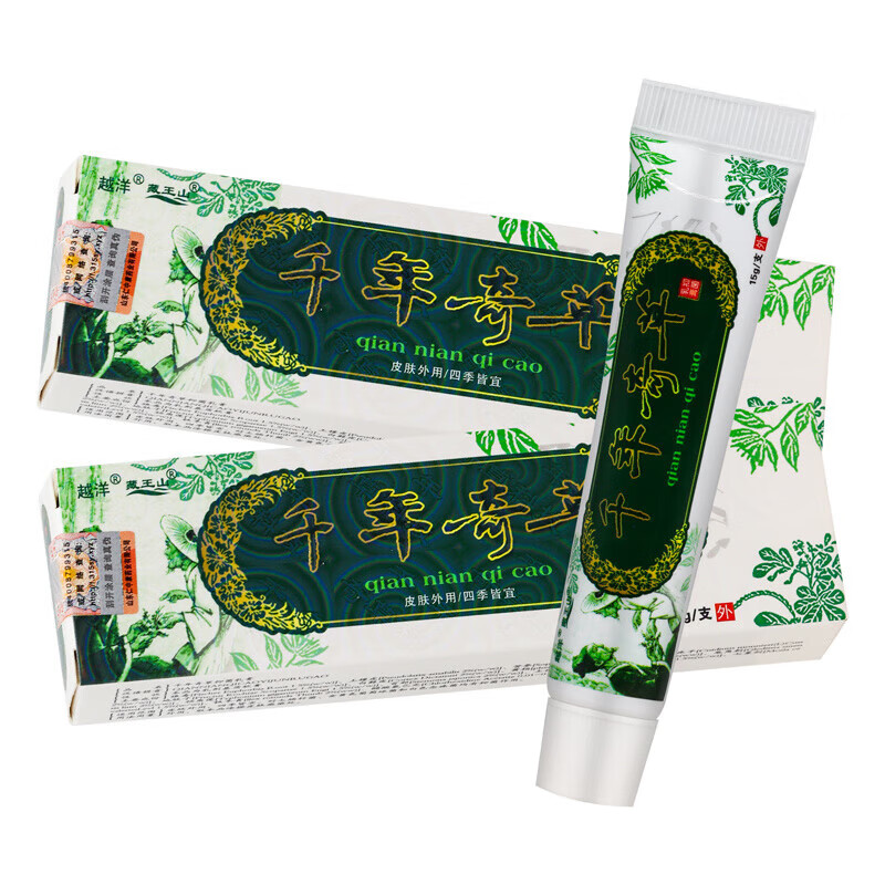 藏王山千年奇草乳膏 15g/盒