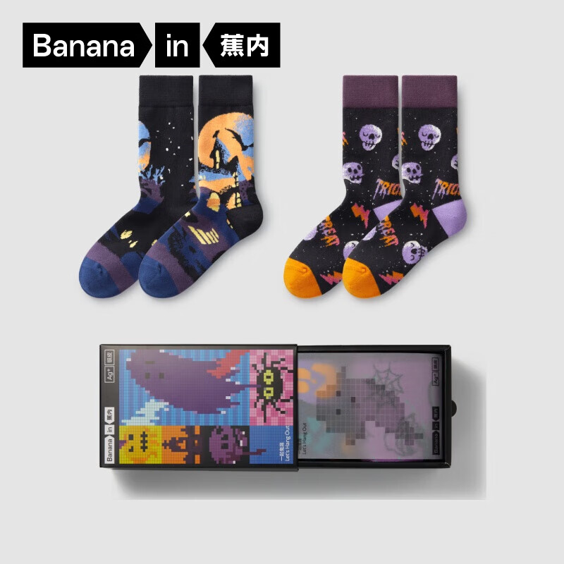 ڡػר49Ԫѡ´͸Ͳ࿹͸г ŮͲȤǱ+ 