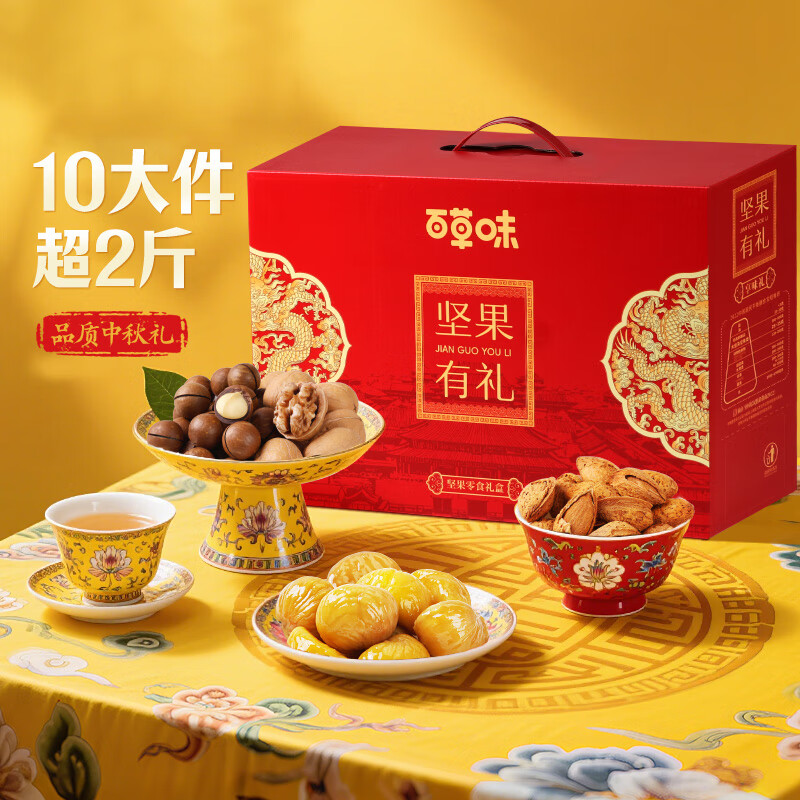 �ٲ�ζ������ ��ʳ�������������������Ź�����ʳƷ ������������������1190g/10��