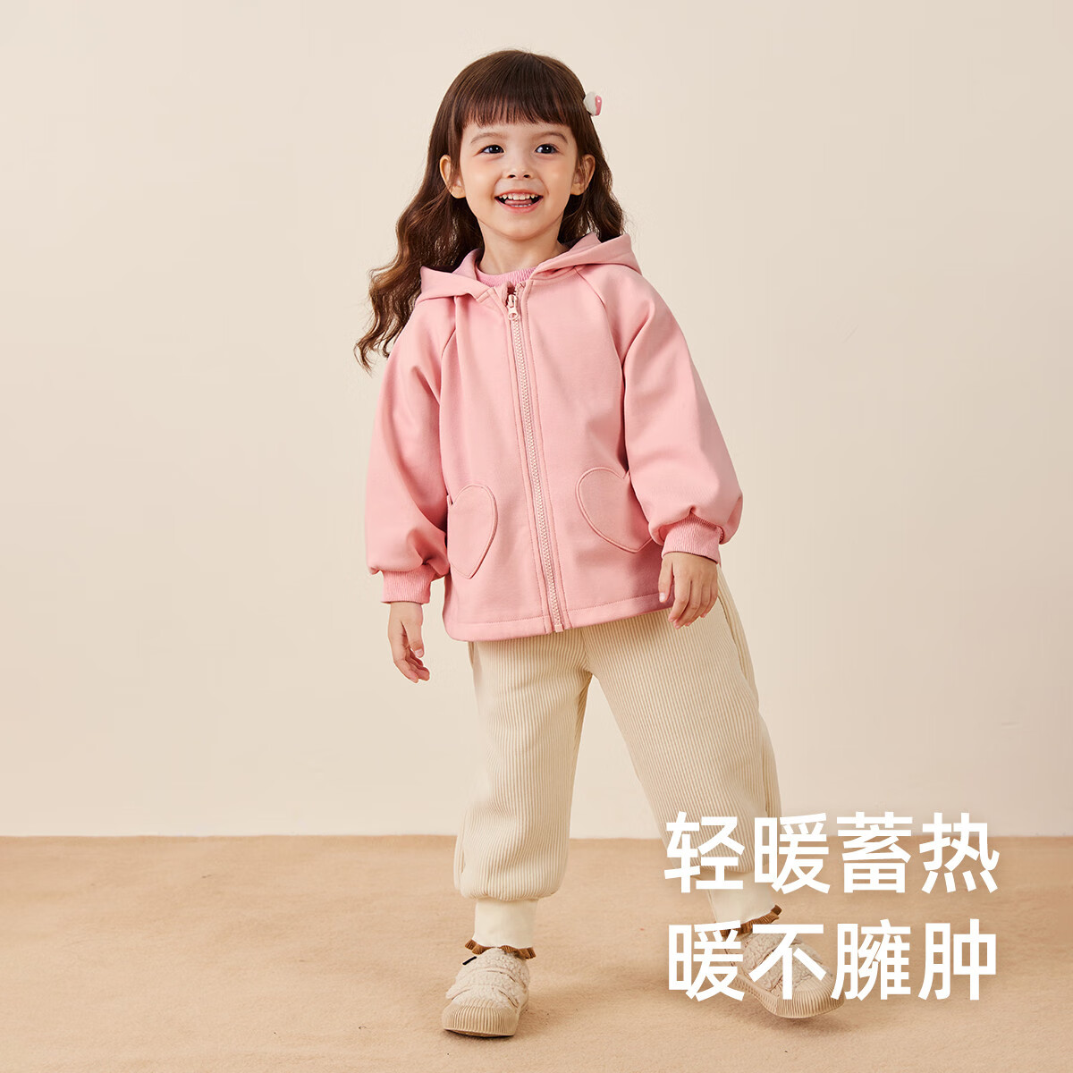 图 3