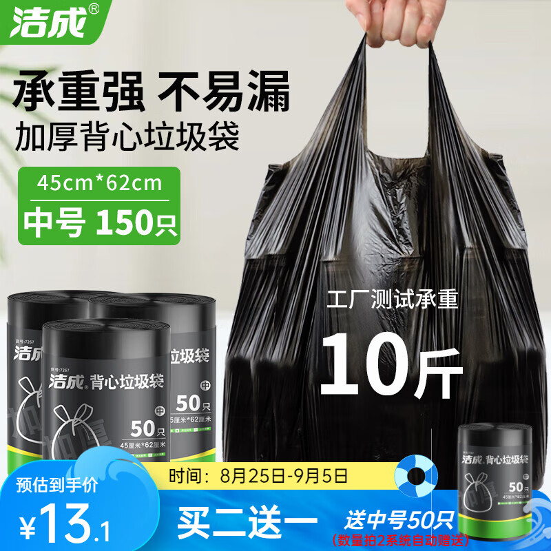 ��ɱ���ʽ�������Ӻ���ð칫��ɫ�������� �к�45*62cm*150ֻ��˫��2˿��