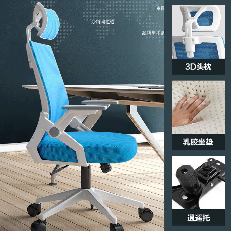 �F�����幤ѧ�ε����ΰ칫�����ϰ������������ʾ����羺�μ���ѧϰ�� �����-�׿�������ң�齺���� ��̬����+��ά�ȵ��ڷ���