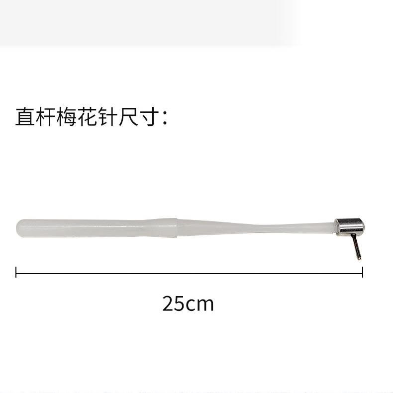 通用师怀堂新九针之单头直杆梅花针按摩