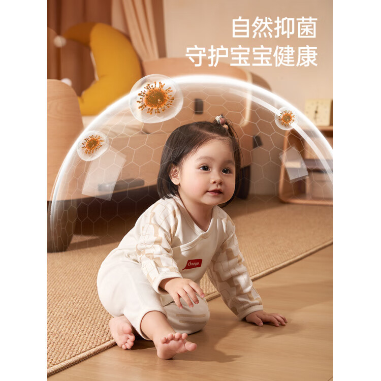 丸丫婴幼儿衣服四季宝宝连体衣保暖打底天竹棉新生儿长袖哈衣爬服