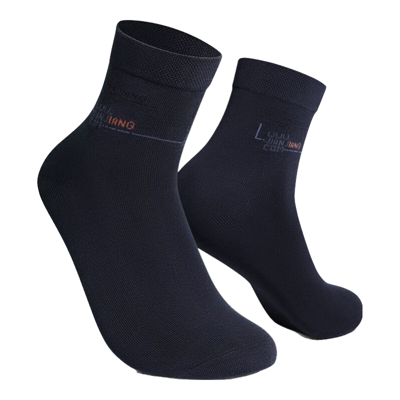 健將襪子男中筒柔軟透氣休閑竹炭男襪西裝男式商務(wù)襪 2866中筒-顏色隨機(jī) 5雙 均碼