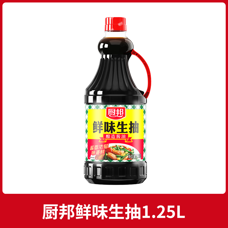厨邦酱油黄豆酿造调味品家用调料凉拌炒菜厨房做饭上色提鲜老抽生抽 厨邦鲜味生抽1.25L