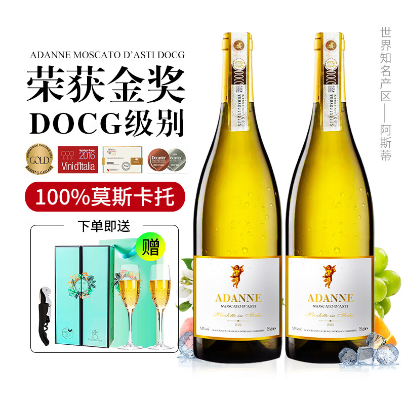 ٰDOCGĪ˹ݾС׻Ѿ ˫֧װı*2