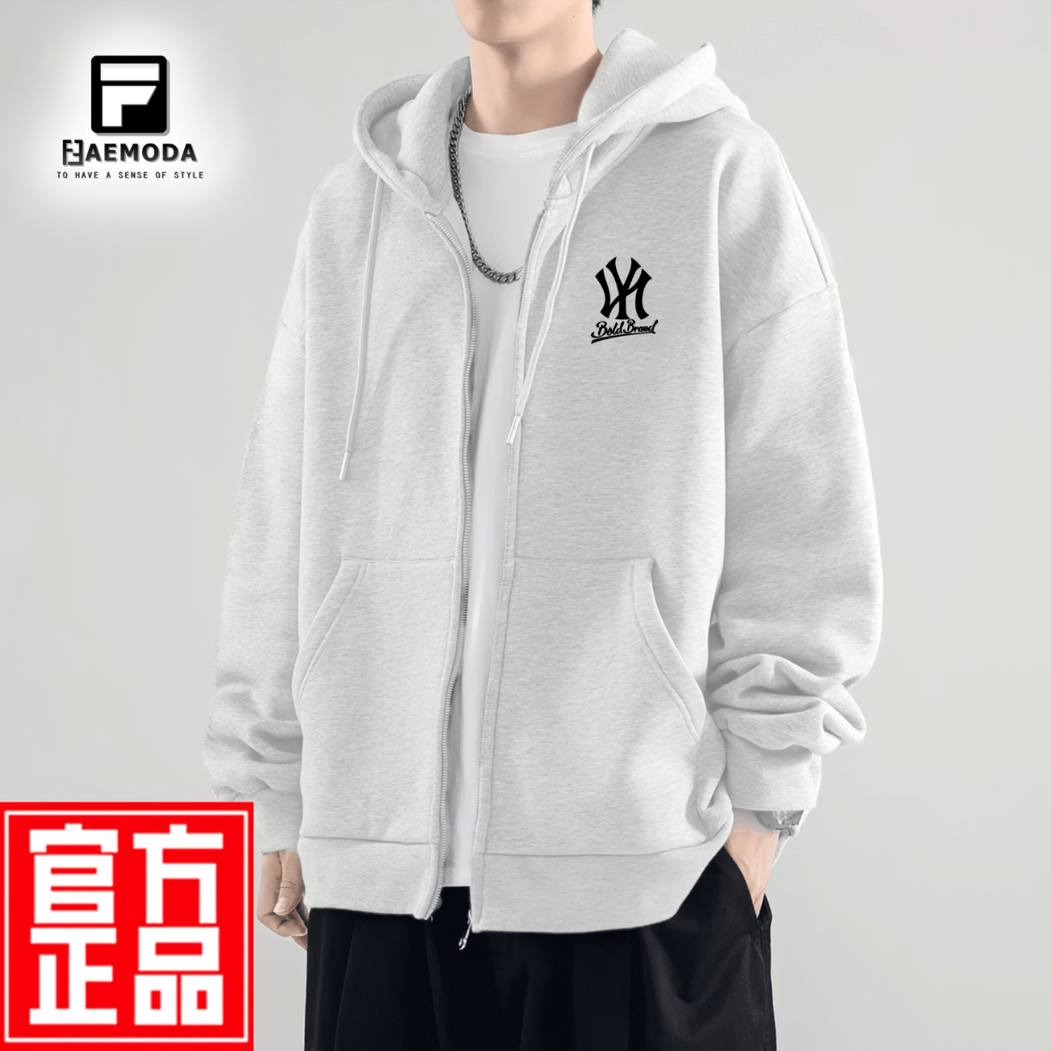 FEAE官方品牌外套男2025春秋重磅刺绣开衫卫衣男连帽上衣休闲宽松男装 深灰色&春秋款 -官方正品 XL 码【建议130-155斤】-开衫