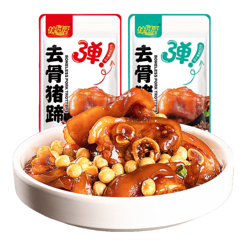 ȥҹ¾Ʋ˿ʳʳ±ζʳƷС ζȥ10