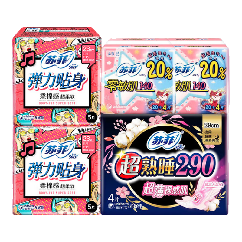 շ ˯޸ ҹ62Ƭ  11.9Ԫ(ȯ)