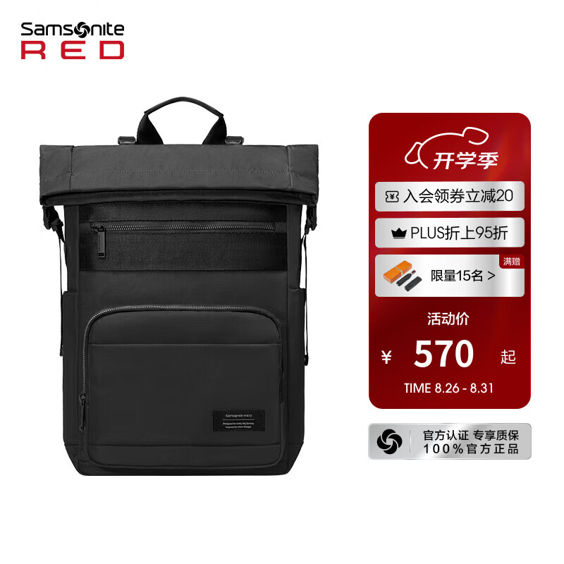 ��������Samsonite��˫������±�����ʿ �������ʱ�д��������԰� QE7 ��ɫ