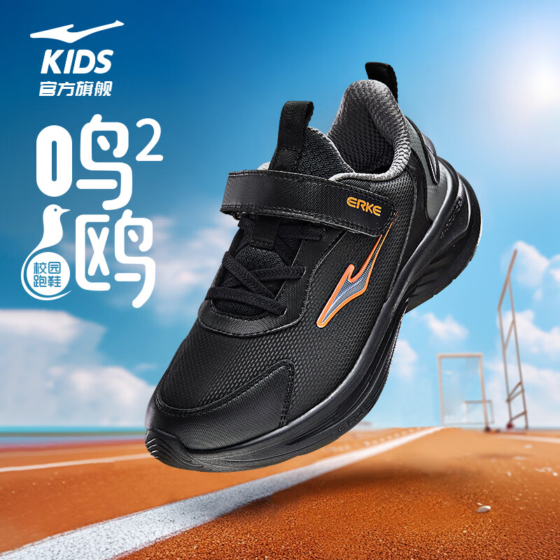 Ƕ˶ͯ˶ЬŮͯﶬ¿ƤˮħܲЬ|Ÿ п/ֻɫ-ƫСһ 29 71.65Ԫ