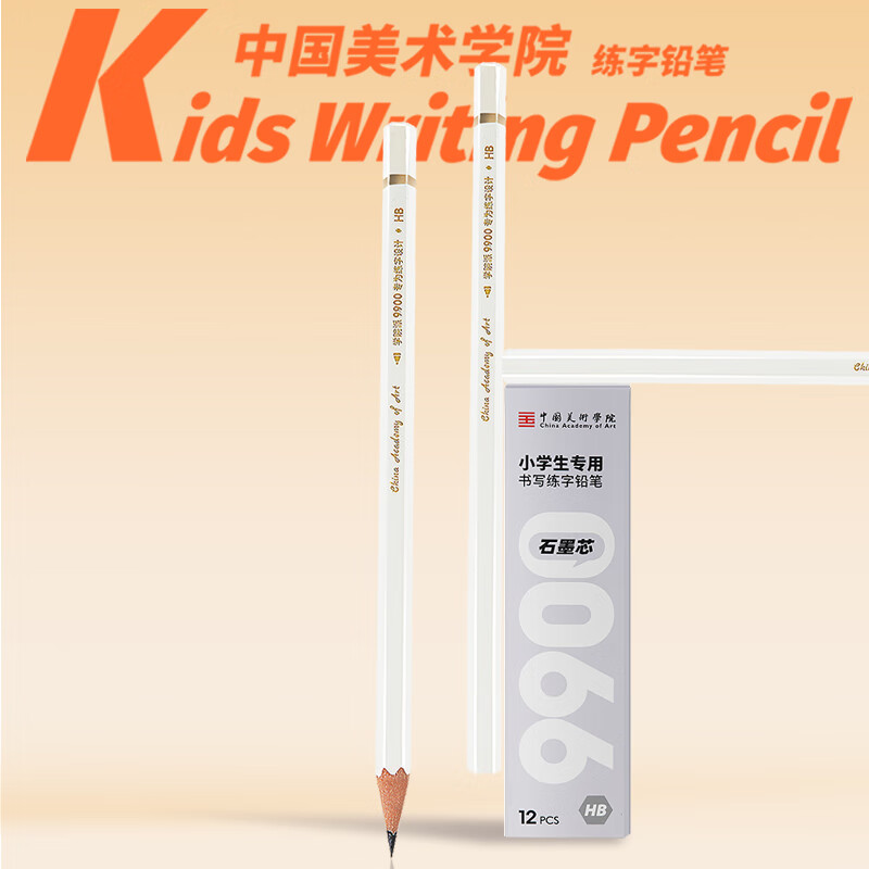 йѧԺСѧǦʡ2BǦʡ224