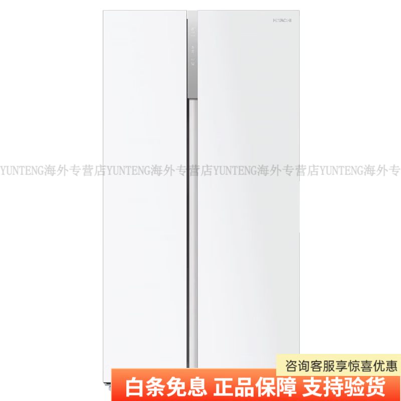 HITACHI525LԿŷ˪ܴ ֻ9552 HRSN9552DWXCN_525L