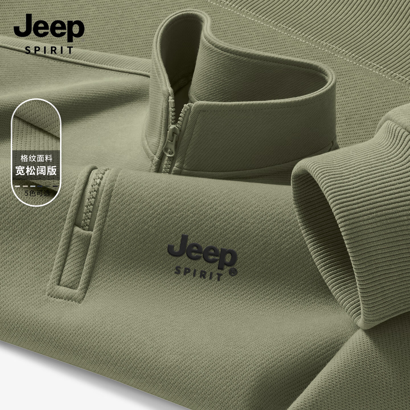 ���ڲ�����JEEP SPIRIT������ʿ����2025�¿����͸�������д�����˶����г��������п� 104.4Ԫ