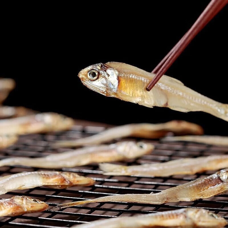 顶吉渔湛江小鱼干淡晒鱼干海鲜特产干货鱼干咸鱼小鱼干小公鱼仔渔民自晒 【淡晒无防腐海燕鱼干】250g/袋