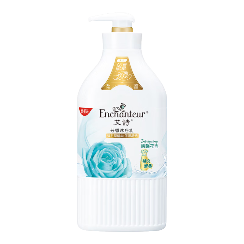 艾詩（Enchanteur）香氛沐浴露女長效留香沐浴乳滋潤香體補(bǔ)水保濕嫩膚 馥馨沐浴露650g