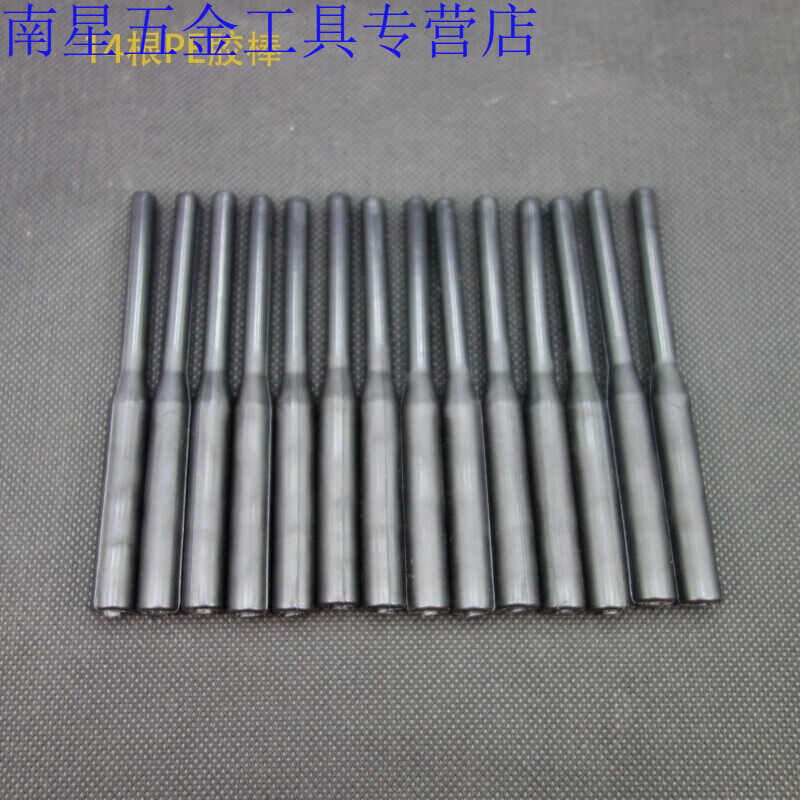 瞾福ppr水管管道修补工具维修神器 补漏补孔热熔器熔接模头胶棒修补器